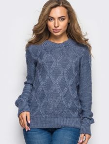 Синий уютный свитер с геометричным узором