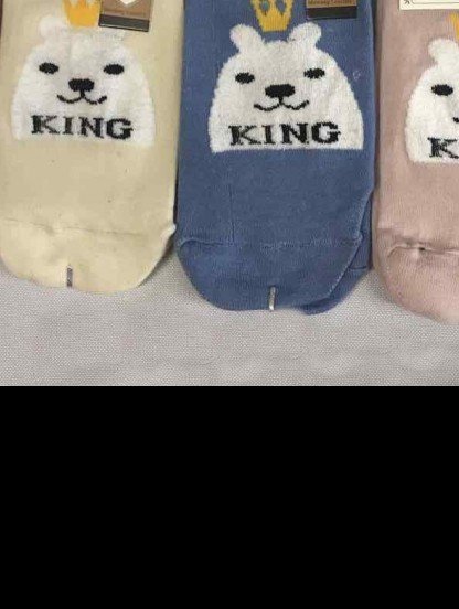 Короткые носки с зайчиком MOM KING, фото 1